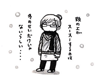 3-6.jpg